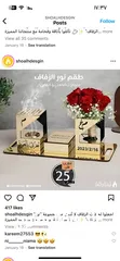  1 طقم نور الزفاف