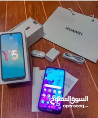  13 للبيع huwaie y5