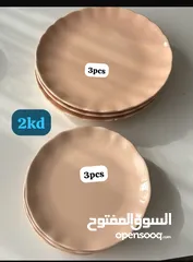  3 Ktichen plates