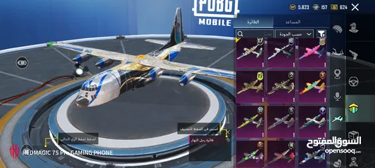  10 حساب ببجي قديم للبيع