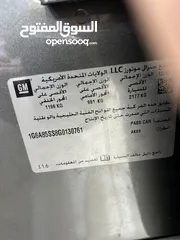  8 كدلاك CTS خليجي جميع المواصفات