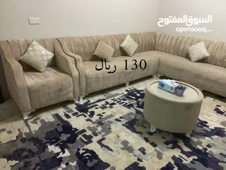  5 اثاث منزلي