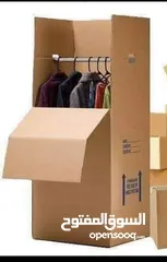  6 كراتين لضب والترحيل البضائع المنزل بعمان