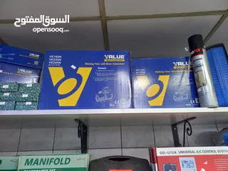  12 مستلزمات ومعدات ولاوازم لتكيف والتبريد بأقل الأسعار بالأردن