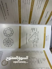  3 حجر ميزونايت الماس 2.6 قيراط مع شهادة