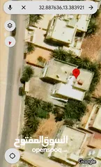  2 منزل  عالرئيسي طرابلس بالقرب من "مستشفى القلب"