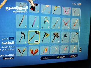  5 حساب فورت نايت