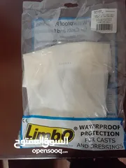  2 waterproof  protection حماية الرجل المصابة