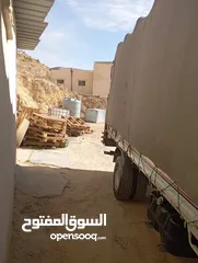  7 ايسوزو 2019 كانتر NPR