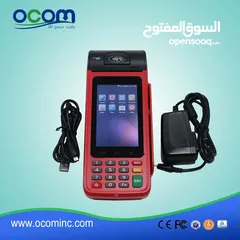  1 Android Mobile POS Terminal    جهاز السحب الفوري