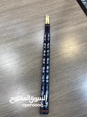  4 مجوز اصلي زكي خشان
