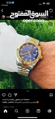  28 ساعات رواكس