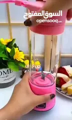  7 Portable Mini Blender (380 ml)