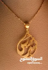  4 سواره او سنسال تفصيل مطلي ذهب او مطلي فضه