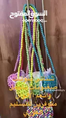  10 شناتي خرز ملونة بالوان لطيفة وناعمة