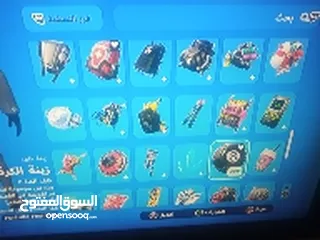  12 حساب ايبك للبيع فورتنايت+روكت ليغ