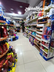  19 محل تجاري للبيع لعدم التفرغ،،