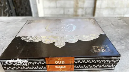 14 صابون غار طبيعي للبشرة الحساسة