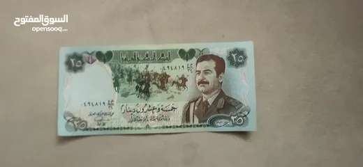  16 عملات ورقيه و معدنيه