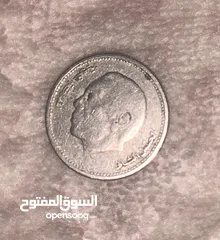  3 عملات نقدية قديمة مغربية