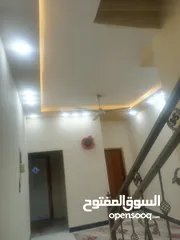  5 بيت بحي المهندسين