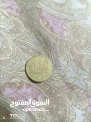  1 عملات ناذرة