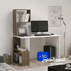 25 اكبر تشكيلة مكاتب دراسة  شامل التوصيل العرض لفترة محدودة طاولة جيمنج مكتب منزلي مكاتب منزلية
