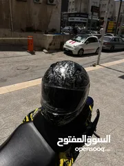  8 للبيع جكسر 250