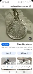  8 عمله فضه روبيه هنديه قديمه