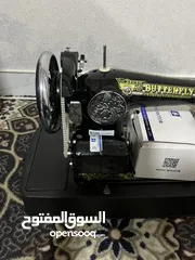  5 Butterfly Sewing Machine With Motor