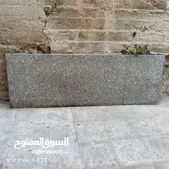  4 عدة قهوه للبيع