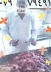 2 لحام جزار لذبح وبيع   عقائق نذور فدو ولجميع المناسبات الاجتماعية  في البيت عندك أو في الملحمة عندي