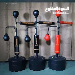  5 ستاند الملاكمة دبل نجاصة مع عصا