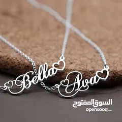  7 سناسيل فضة  اسماء حسب الطلب