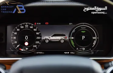  13 رنج روفر سبورت بلج ان هايبردبلاك ايديشن2020 Range Rover Sport P400e Black Edition HSE Plug-In Hybrid