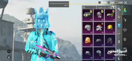  10 حساب ببجي مستوى 69  سعر حرق