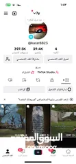  1 حساب تيك توك للبيع