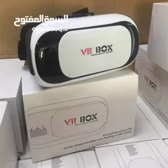  1 VR BOUX POUR TOUT LES TELEPHONE