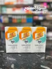  3 منتجات تجميل وعناية