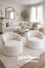  1 مفروشات إيلَّا