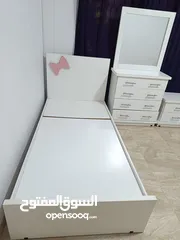  1 غرفة نوم بناتي او ولادي خشب لاتيه ثقبل
