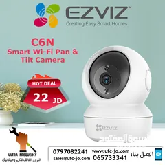  1 كاميرا الانترنت المنزلية EZVIZ C6N  بوضوح 2 ميجا ب22 دينار فقط