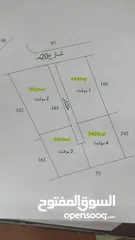  2 4 قطع آراضي للبيع