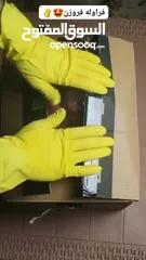  3 فراوله فريستفال  درجه اولي  من شركه ميركاتو العبور للفواكه المجمده والمجففه