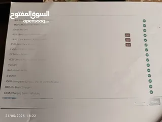  7 هيونداي كونا كهرباء  2019 فحص كامل