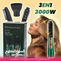  2 جهاز تصفيف الشعر الاحترافي 3 في 1.