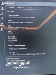  3 حاسبة كيمنك كارت 1070ti