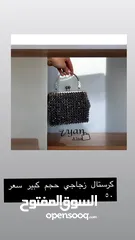  22 جنط نسائية للبيع ..