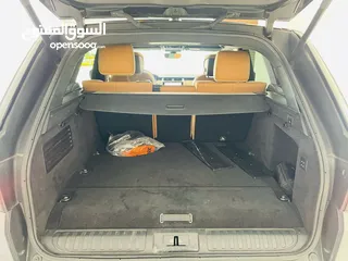  9 Rang rover 2022 mild hyprid plug in رنج روفر سبورت 2022 p400 هايبرد