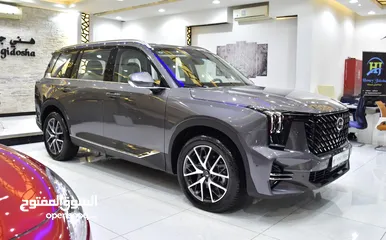  2 GAC GS8 i4WD ( 2024 Model ) in Grey Color GCC Specs